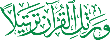 Ayat